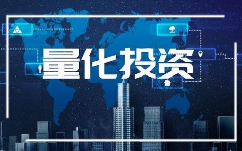 美原油期货行情直播室（财经期货直播间原油期货）