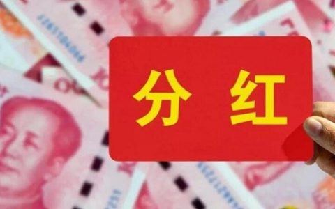 期货没有复权（短期期权会复牌吗）