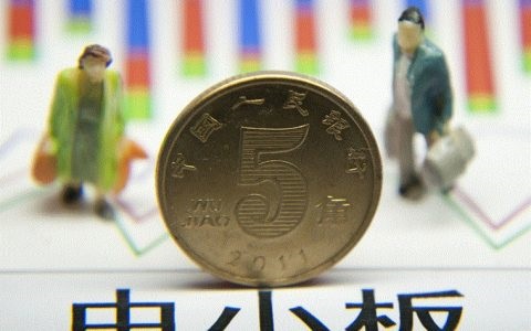 新华国际期货有限公司